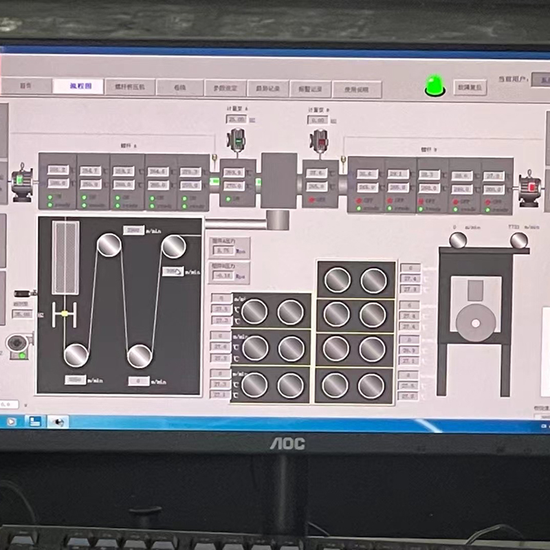 Tegn og spin BCF Pilot Spinning Machine