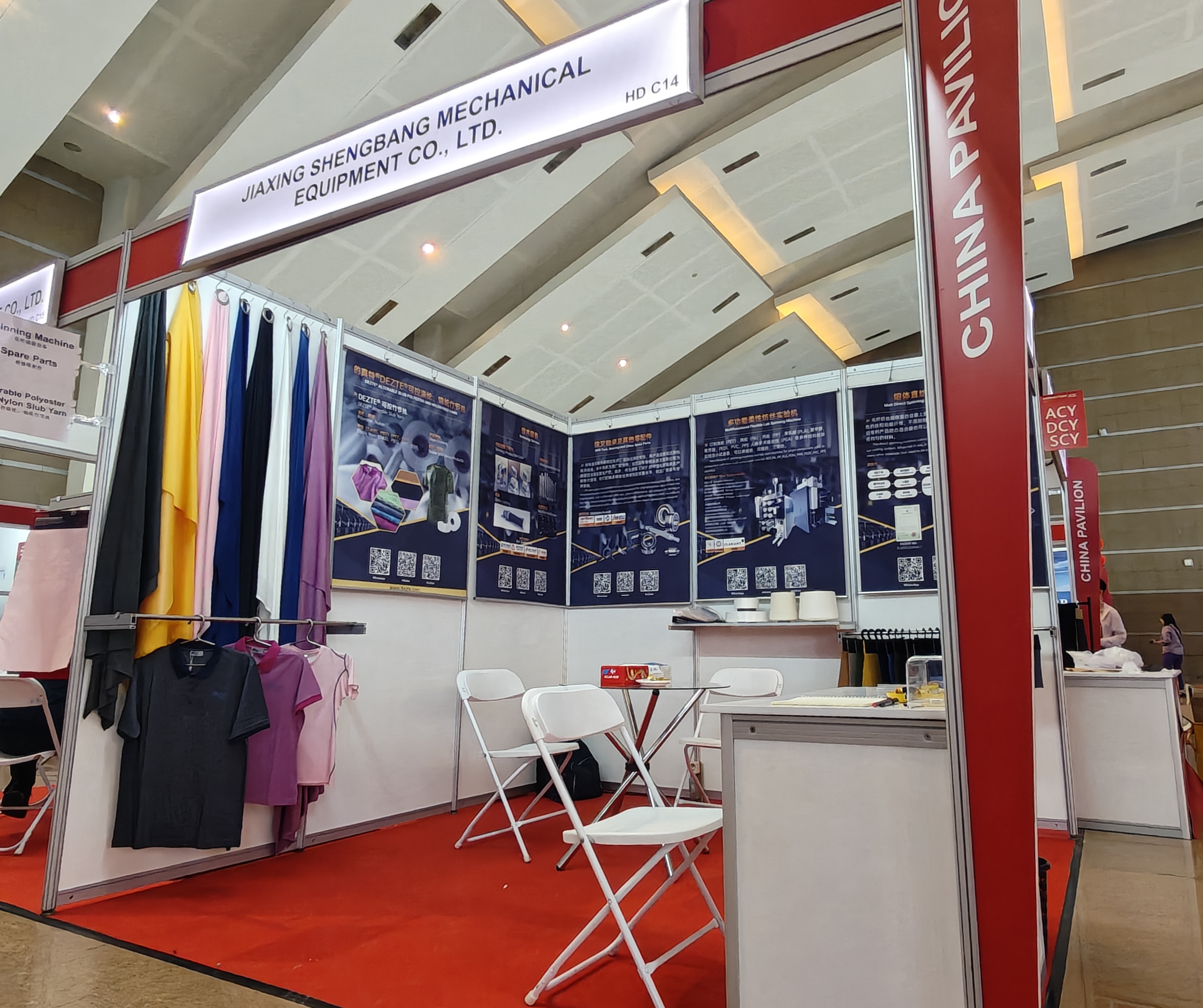 Jiaxing Shengbang Mechanical Equipment Co., Ltd. fik en vidunderlig debut på Jakarta International Textile Machinery Exhibition i 2025 i Indonesien