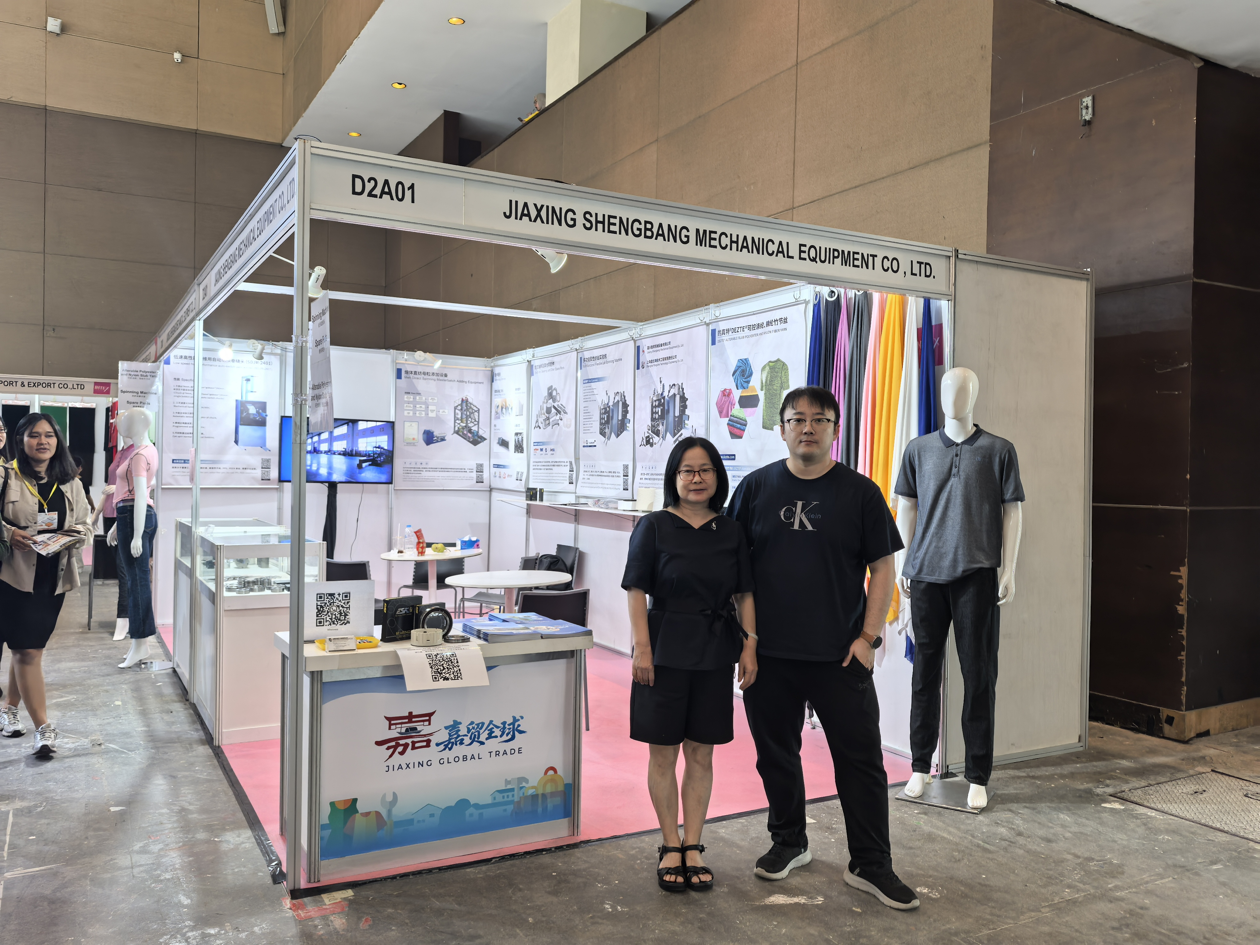 Jiaxing Shengbang Mechanical Equipment Co., Ltd. deltager med succes i Indonesien Industrial Week 2025