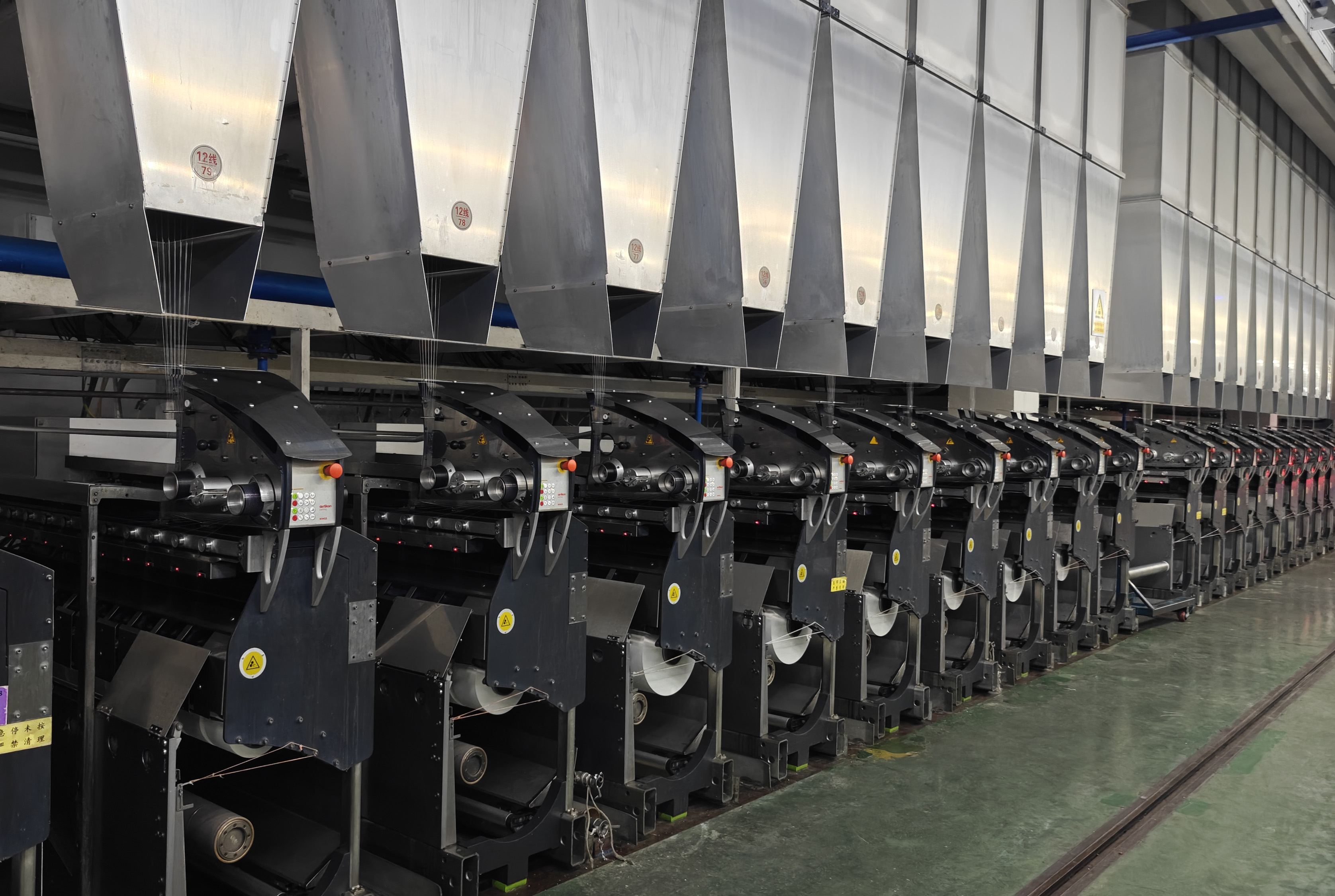 Vores service - nøglefærdig konstruktion til spindemaskiner