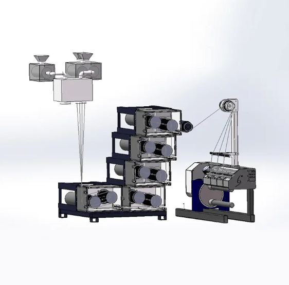 Hvad er Polyester Slub Garn?