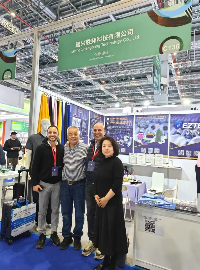 Spring Tide i Shanghai, et nyt kapitel om silkevejen | Jiaxing Shengbang Mechanical Equipment Co., Ltd. inviterer dig til 2026 Yarn Expo forår/sommer garnudstilling!